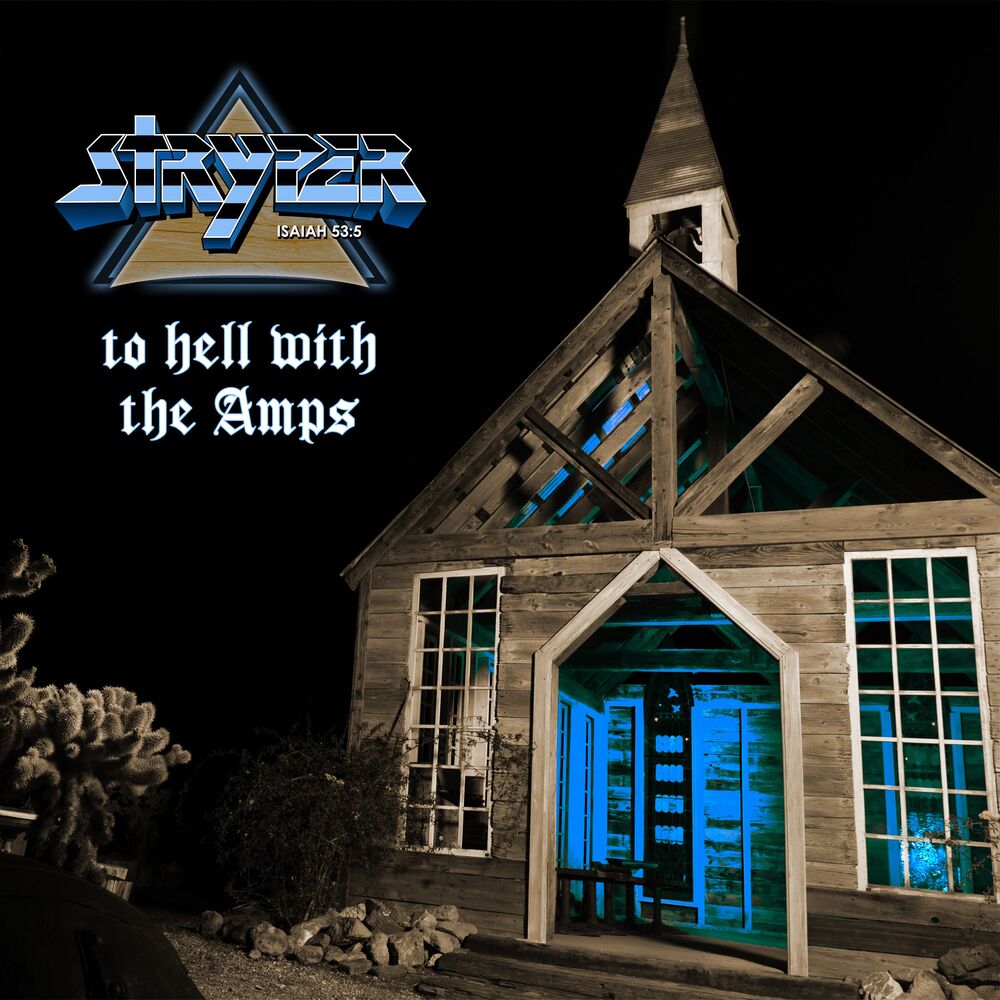 To Hell with the Amps cover