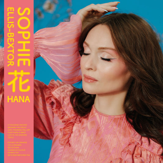HANA cover