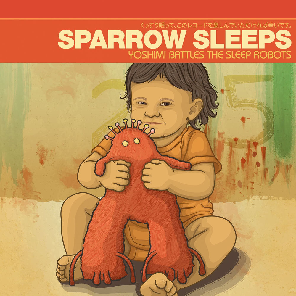Lullaby Renditions of the Flaming Lips cover