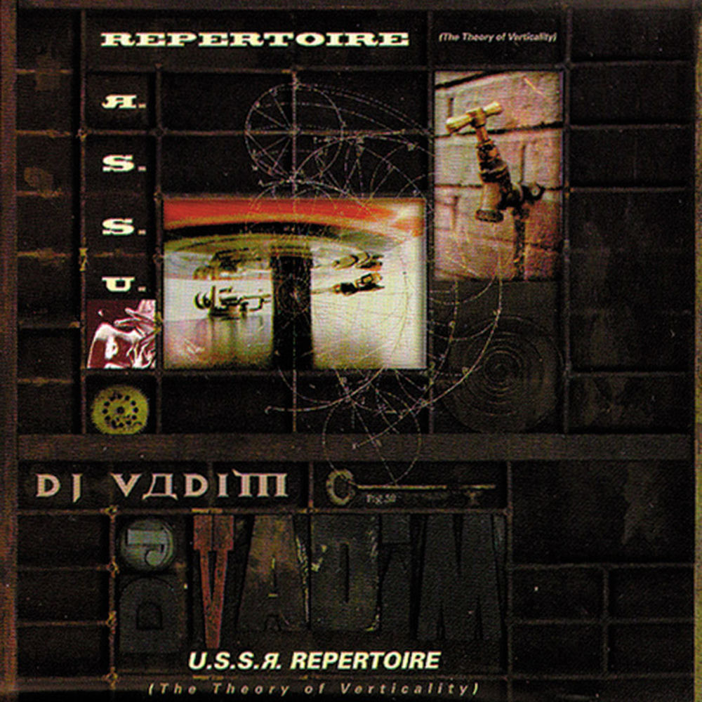 USSR Repertoire cover