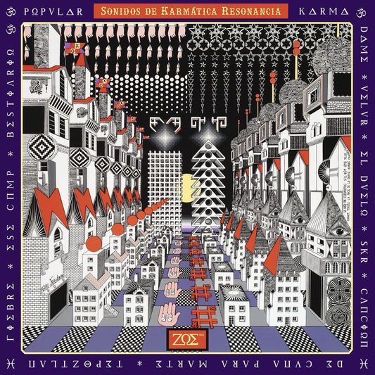 Sonidos De Karm?tica Resonancia[180g Yellow/Red 2 LP] [Deluxe Edition] cover