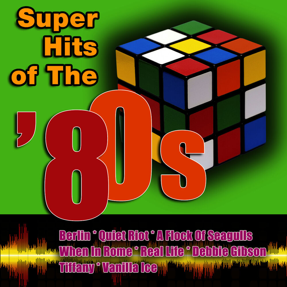 Super Hits cover