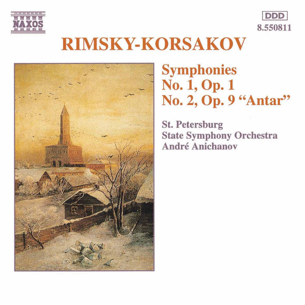 Symphonies 1 & 2 cover
