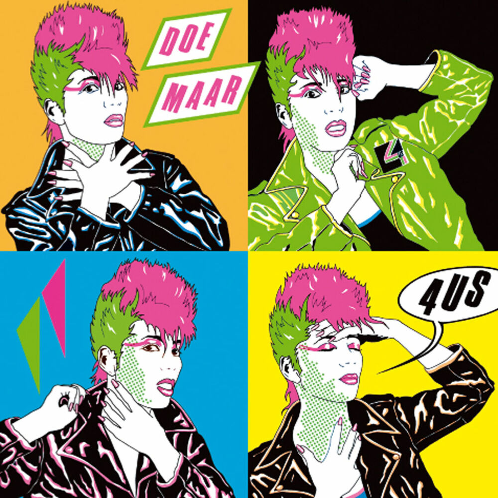 4US [180-Gram Black Vinyl] cover