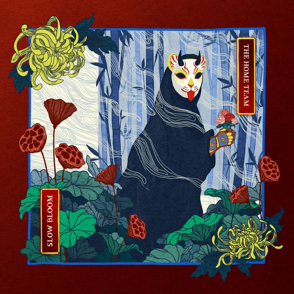 Slow Bloom cover