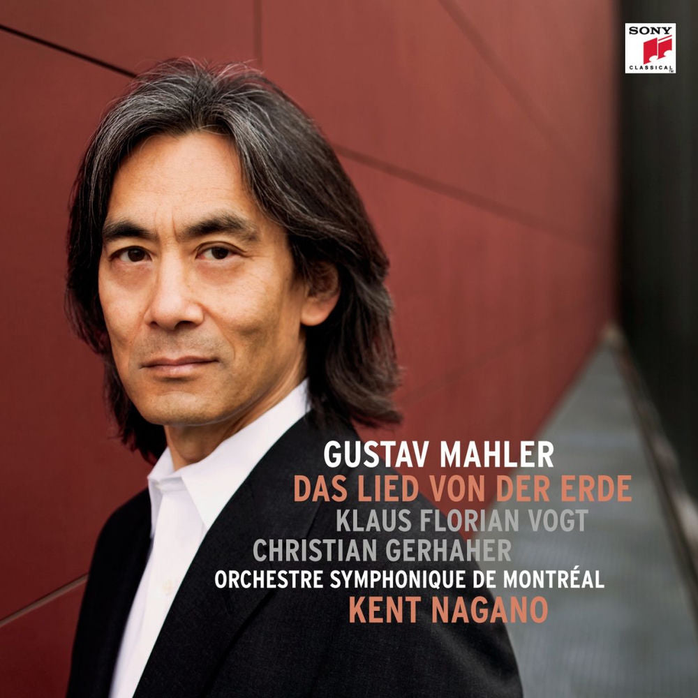 Mahler: Das Lied von der Erde cover