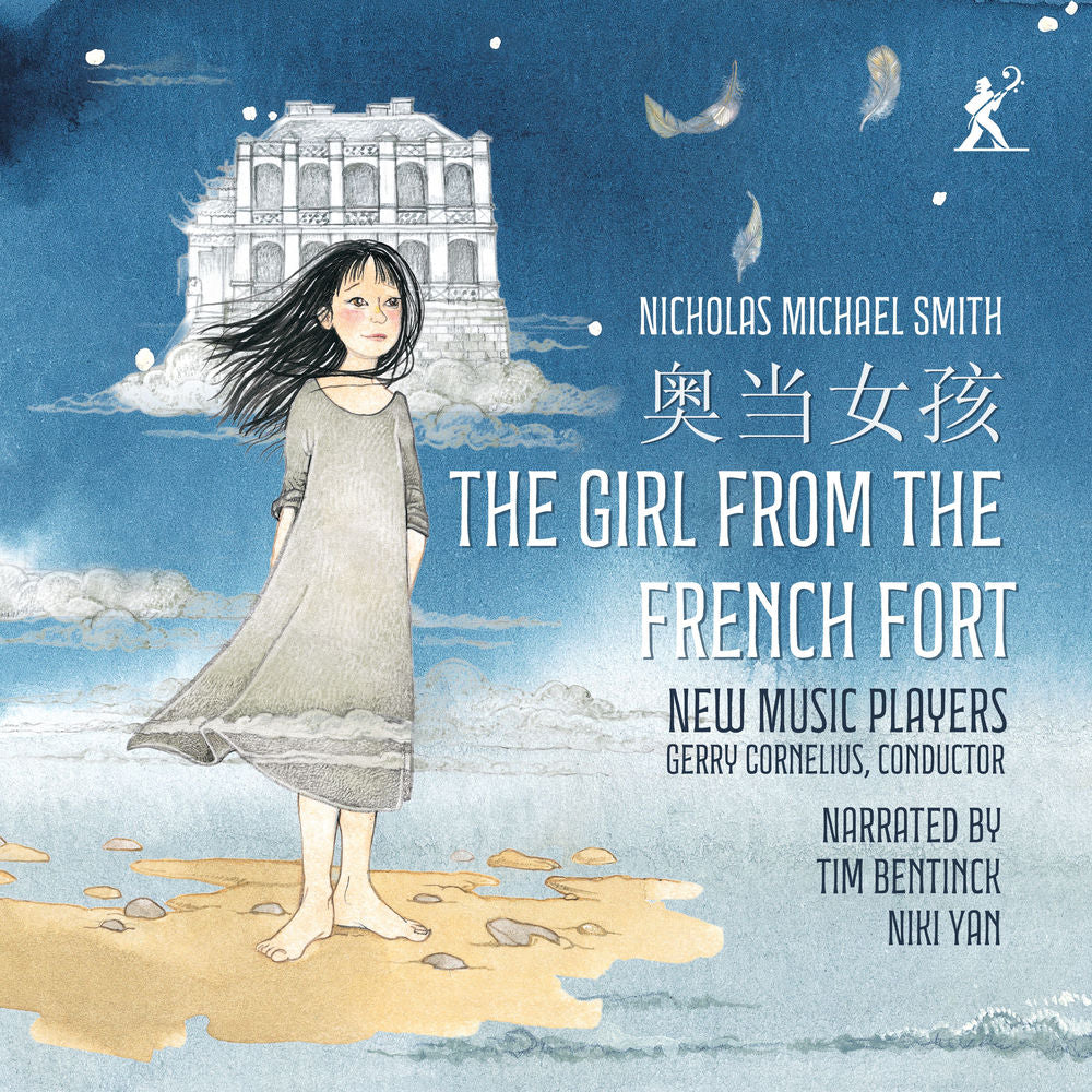 The Girl From the French Fort cover