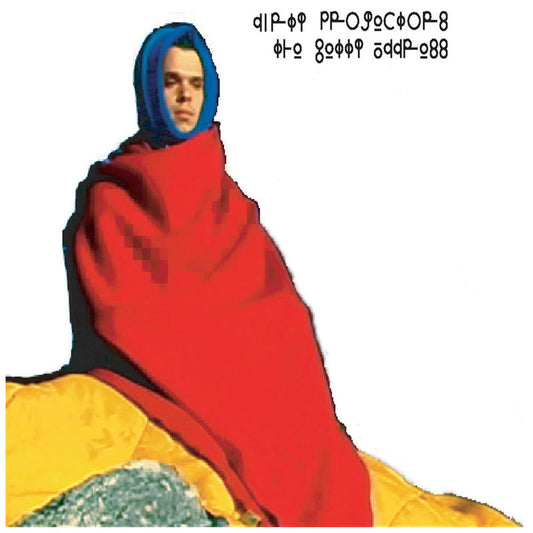 Getty Address cover