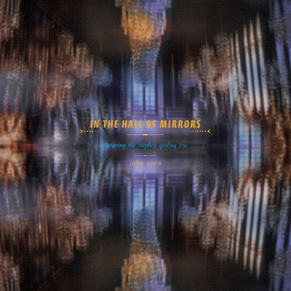 In The Hall of Mirrors cover