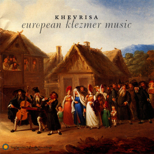 European Klezmer Music cover