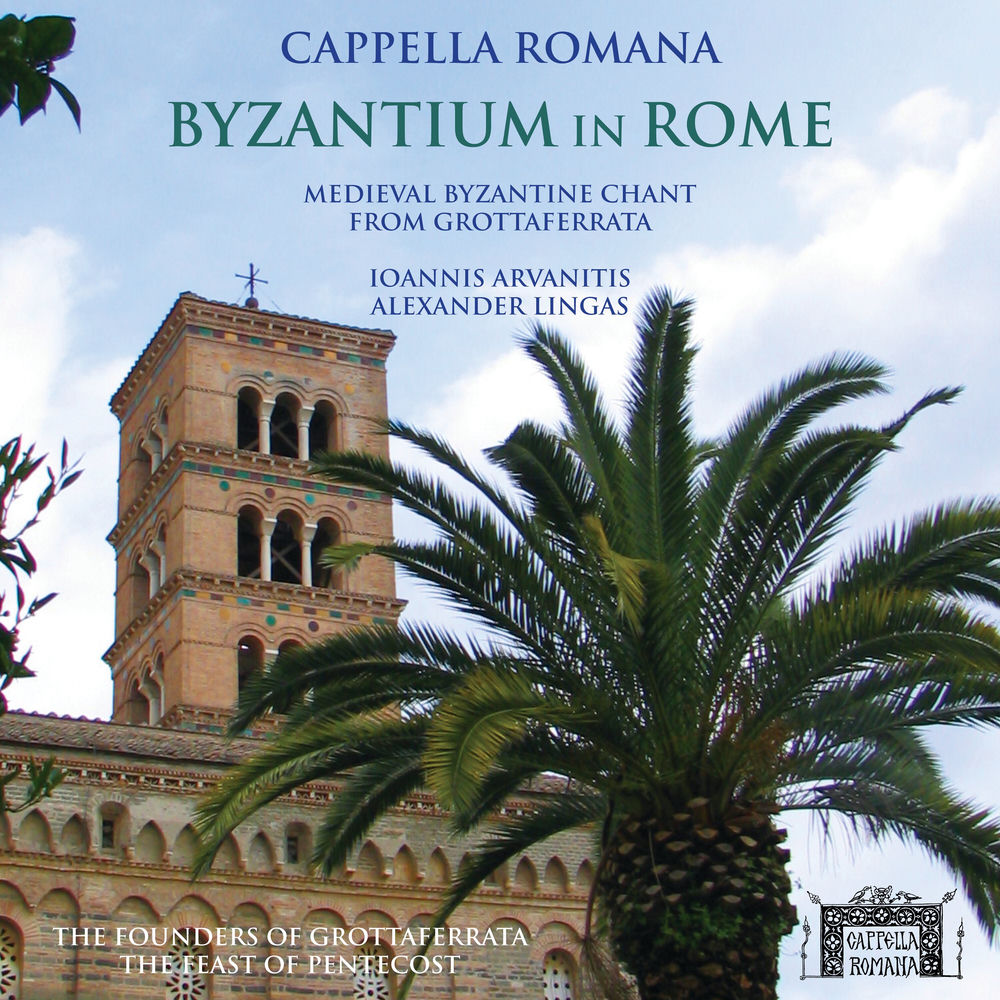 Byzantium in Rome cover