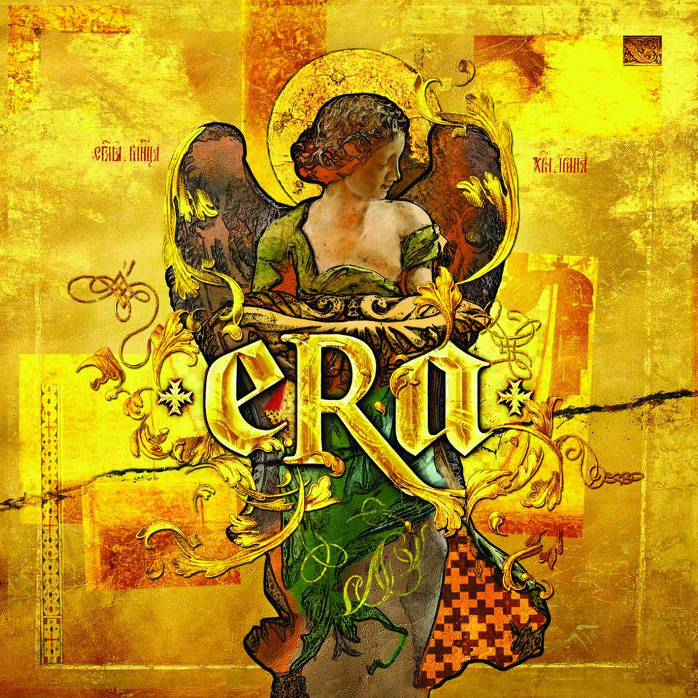 Very Best Of Era cover