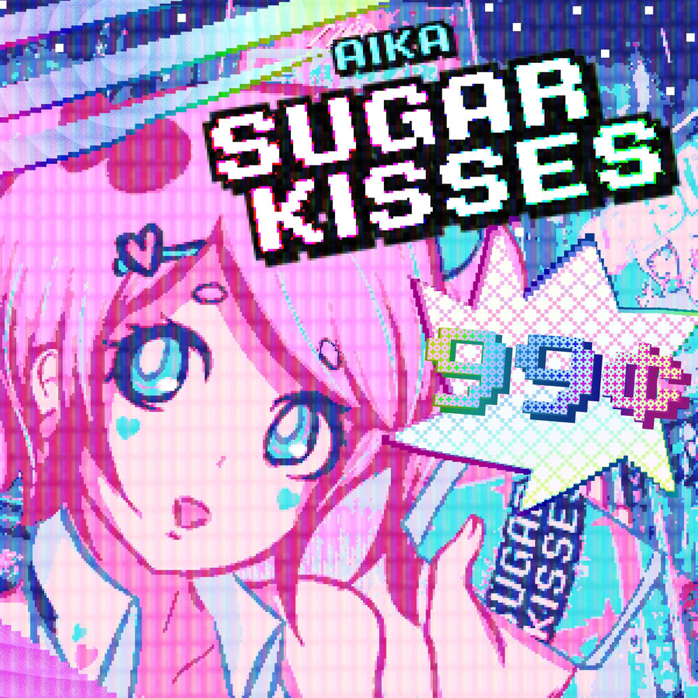 Sugar Kisses cover