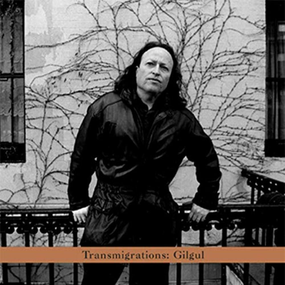 Transmigrations: Gilgul cover