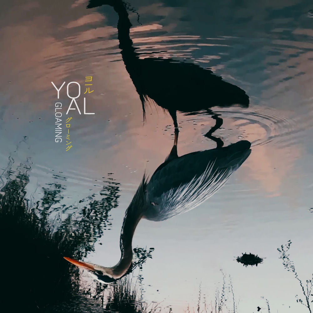 Gloaming cover