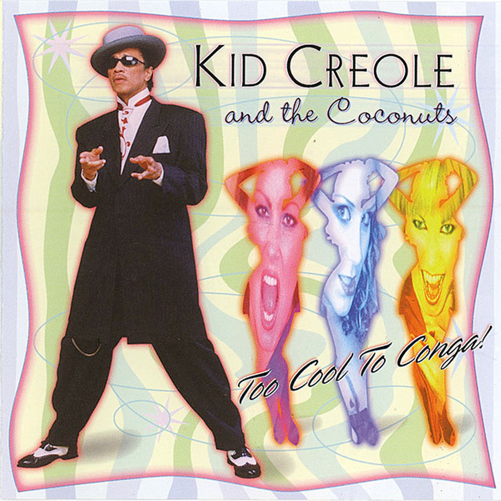 Too Cool To Congo cover