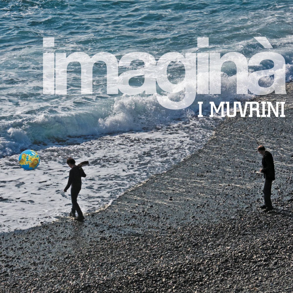 Imagina cover
