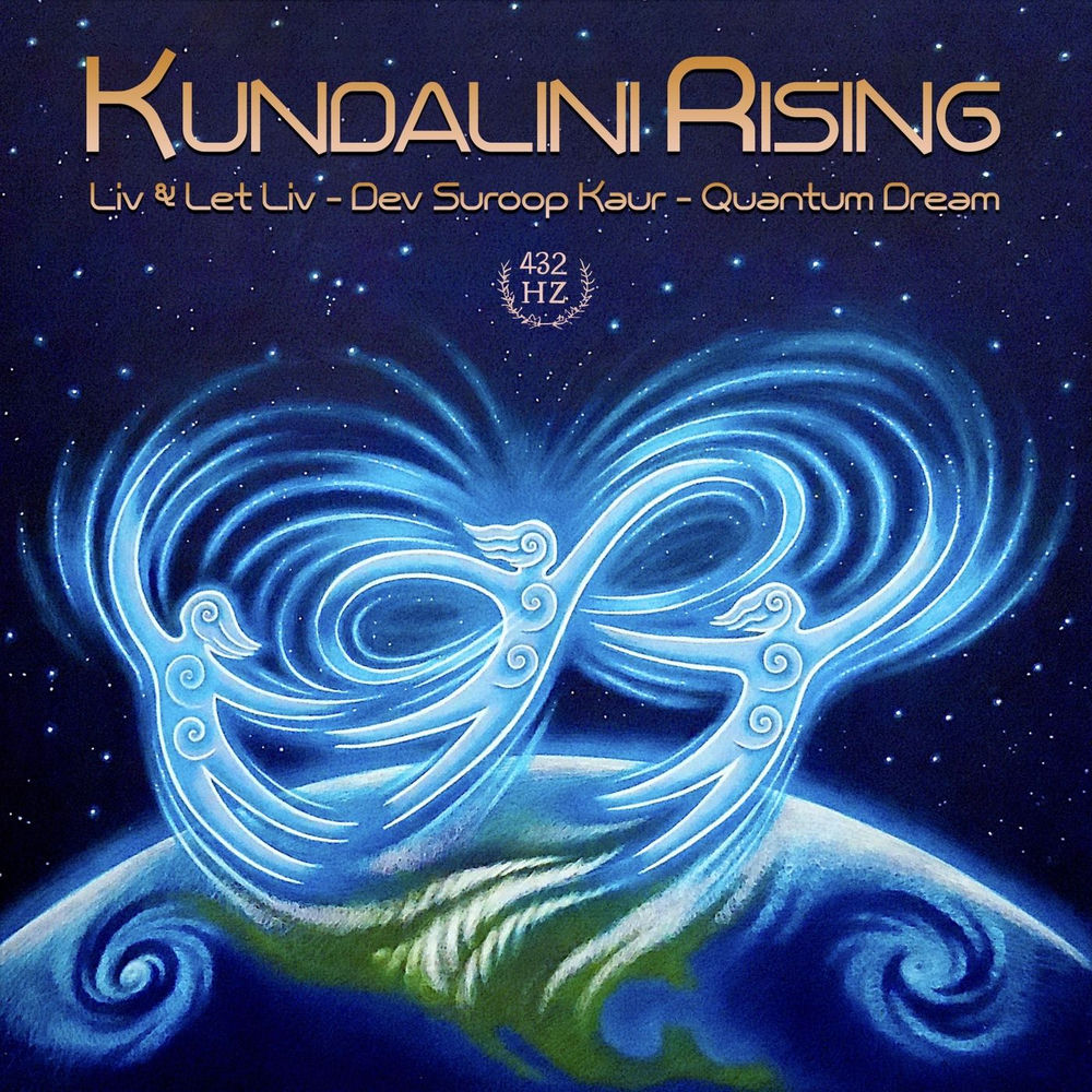 Kundalini Rising cover