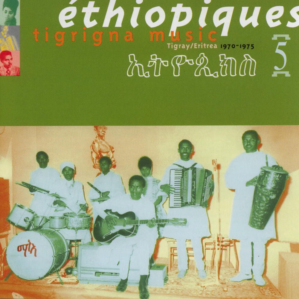 Ethiopiques, Vol. 5: Tigrigna Music cover