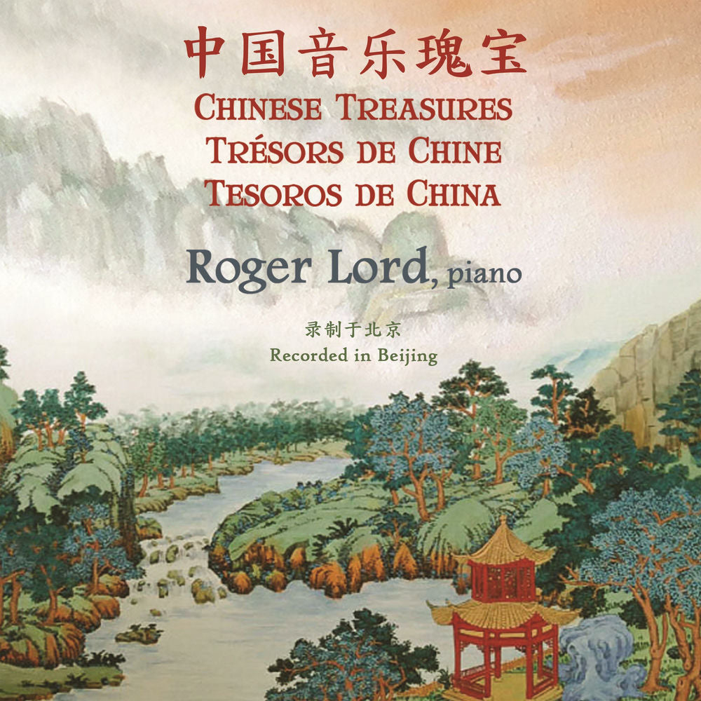 Chinese Treasures cover