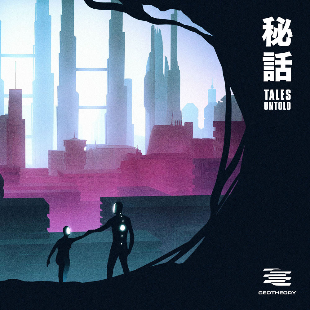 Tales Untold cover