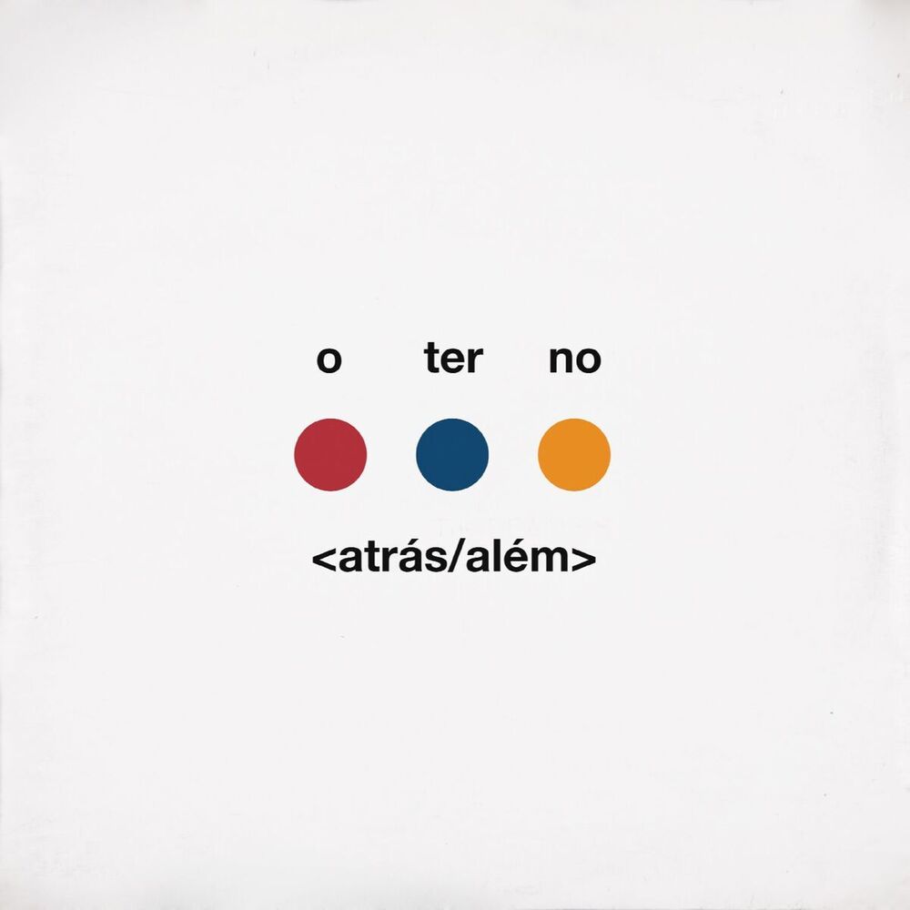 Atras/Alem cover