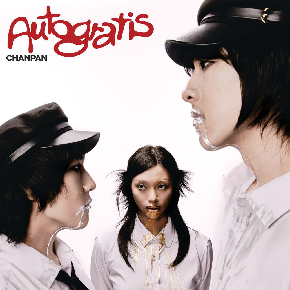 autogratis cover