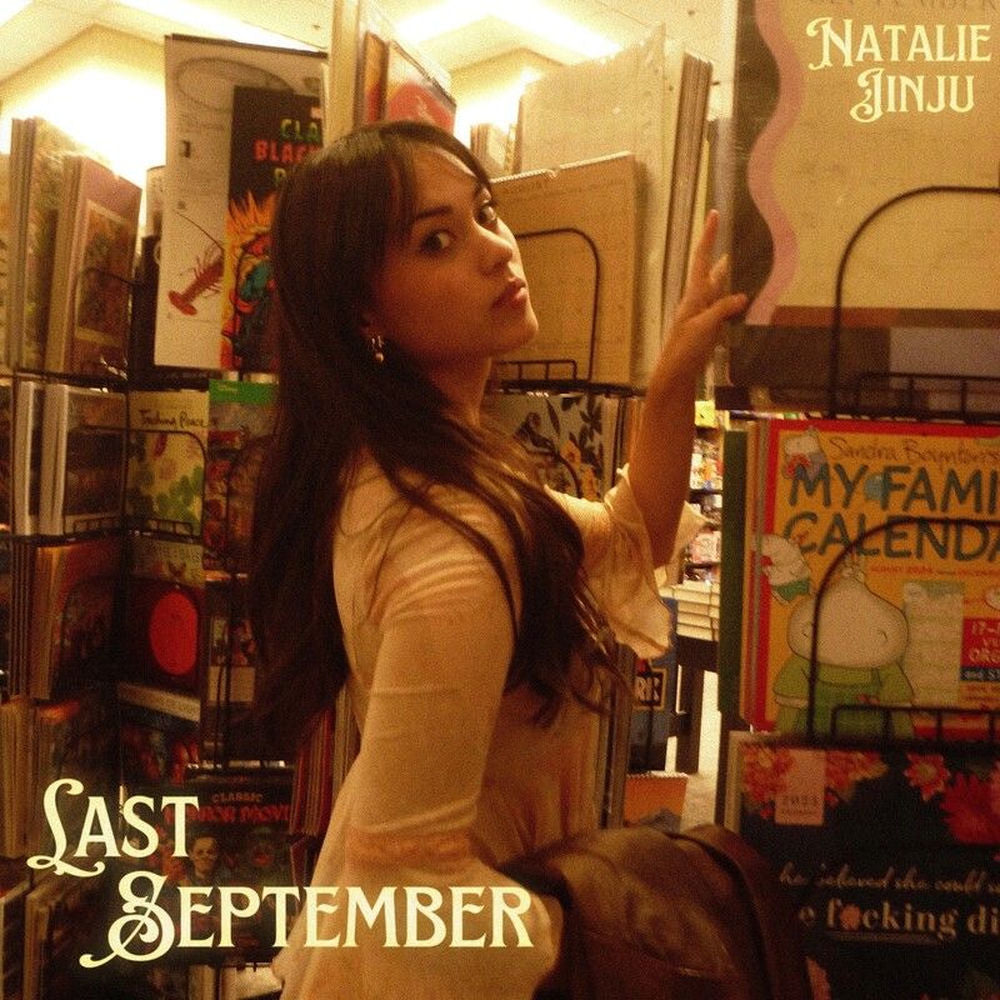 The Lost Septet cover