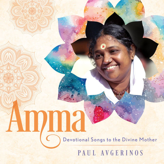 Amma - Devotional Songs To The Divine Mother cover