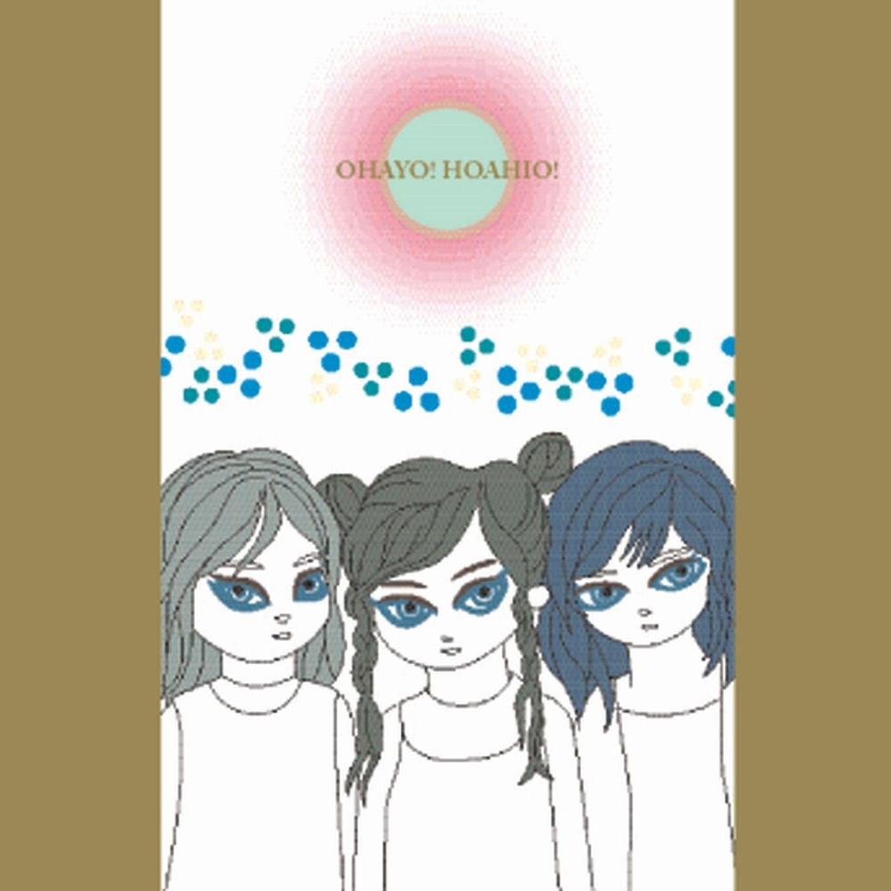 Ohayo! Hoahio! cover