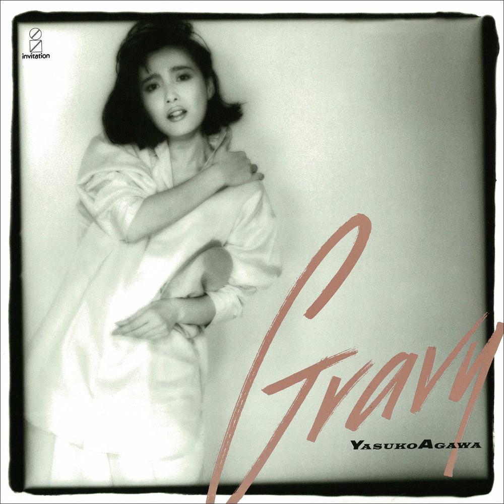Gravy cover