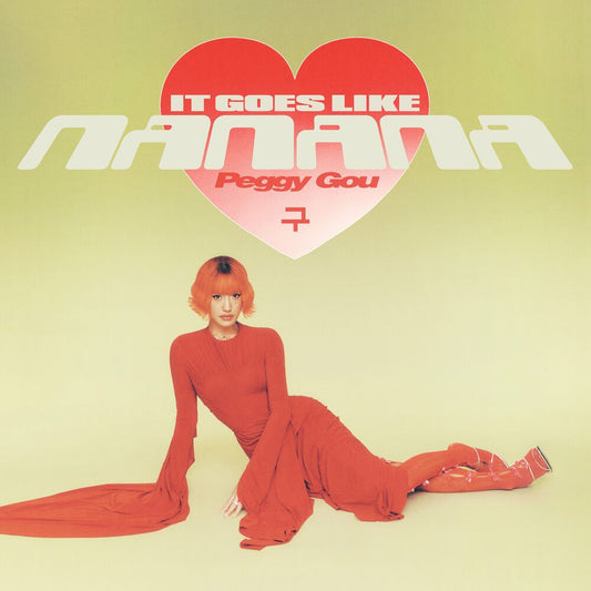 (It Goes Like) Nanana cover