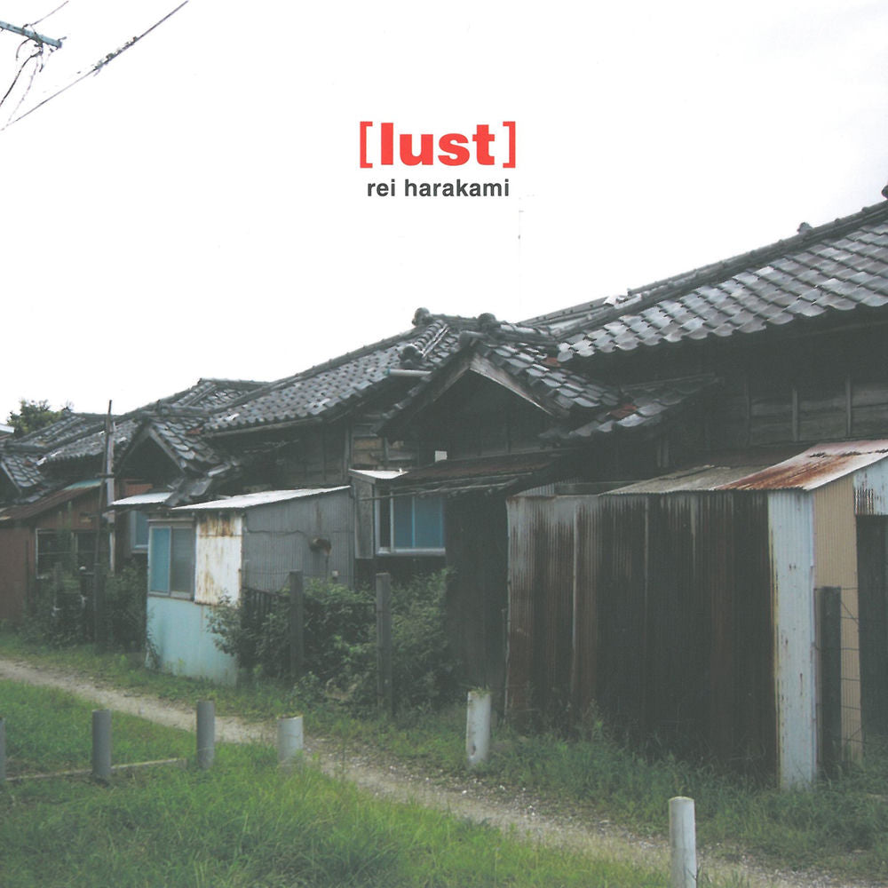 Lust cover