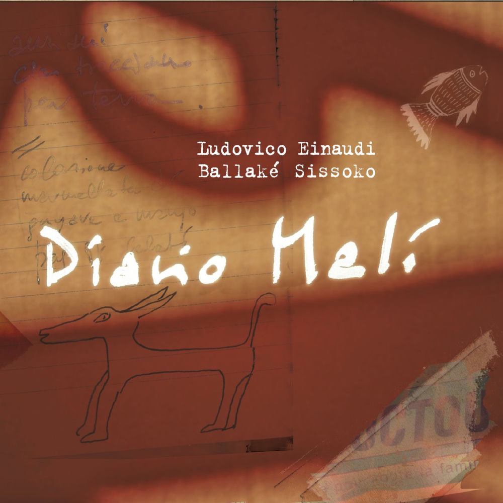 Diario Mali[Deluxe Red 2 LP] cover