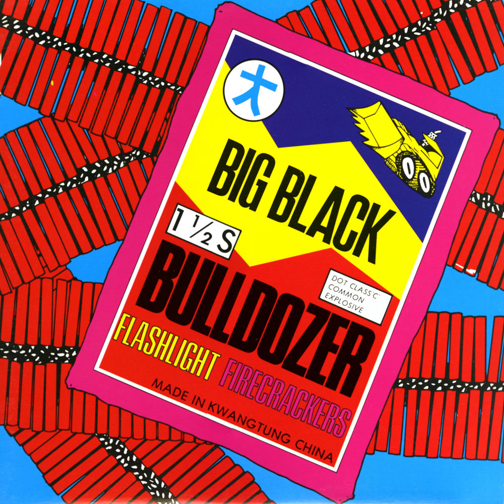 Bulldozer cover