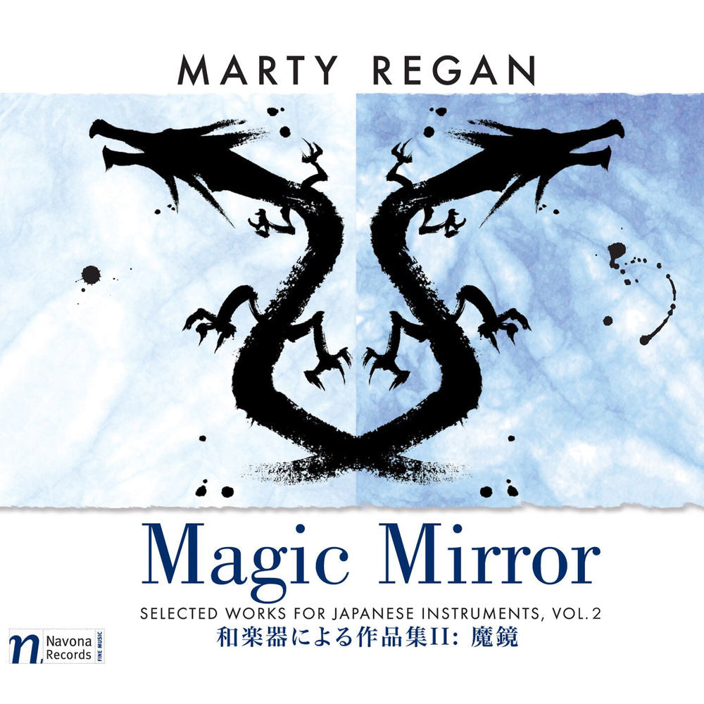 Magic Mirror: Selected Works for Japanese Instruments, Vol. 2 cover