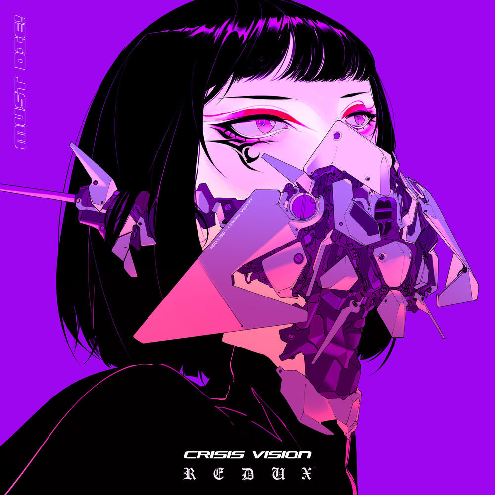 Must Die: Redux cover