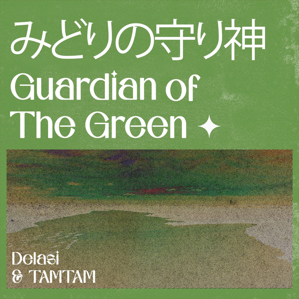 Guardian of the Green cover
