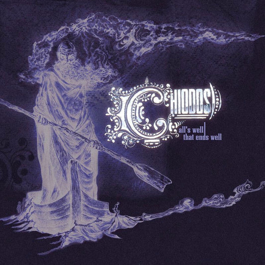 All's Well That End's Well - 20th Anniversary cover