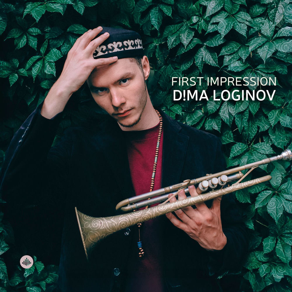 First Impression cover