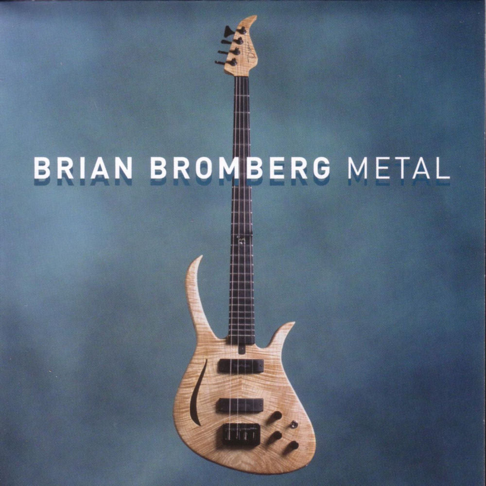 Metal cover