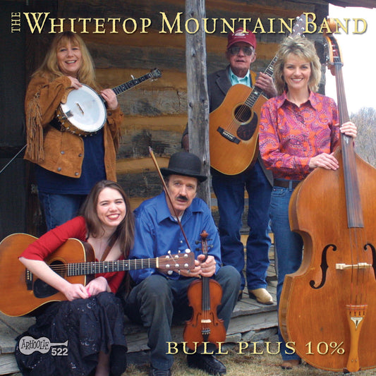 Bull Plus 10% cover