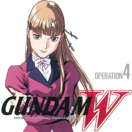 W3Ng (Various Artists) cover
