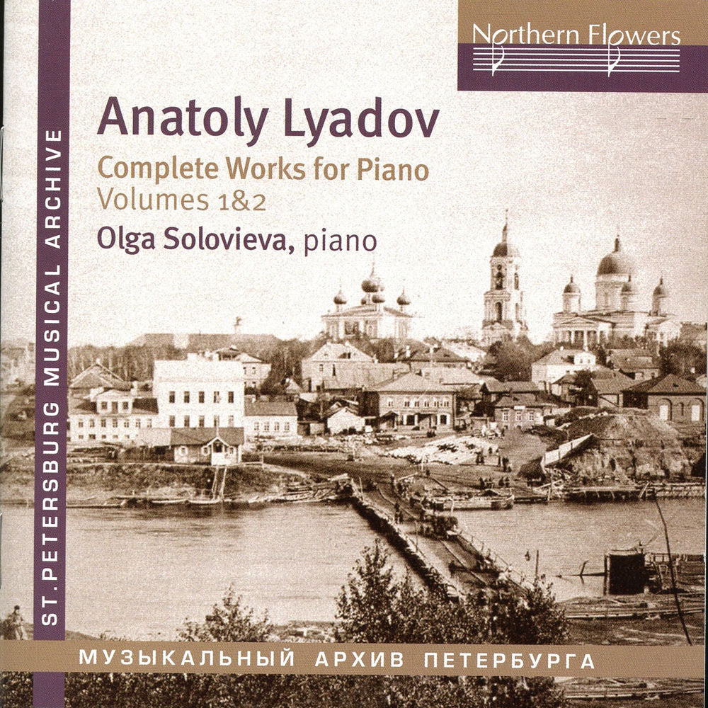 Complete Piano Works 1 cover