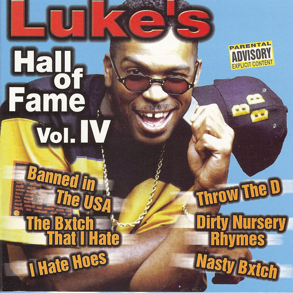 Luke's Hall of Fame, Vol. 4 [Vinyl] cover