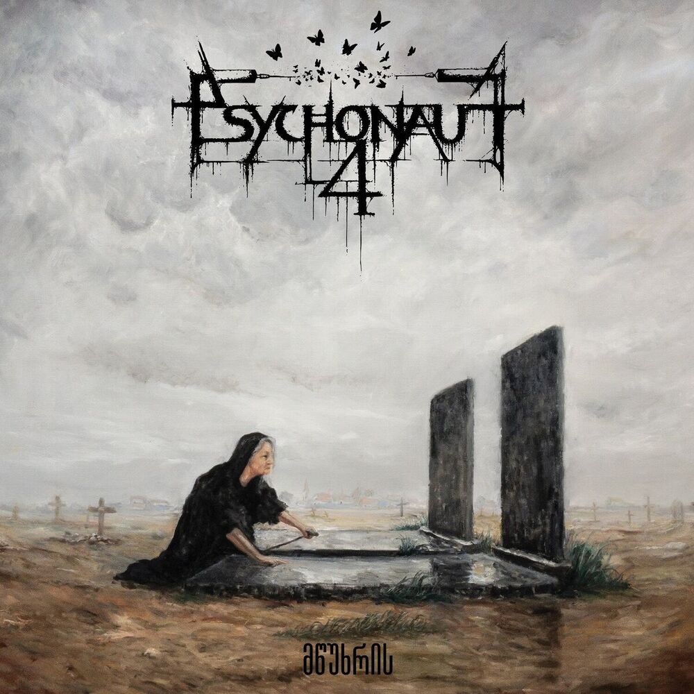 Of Mourning cover