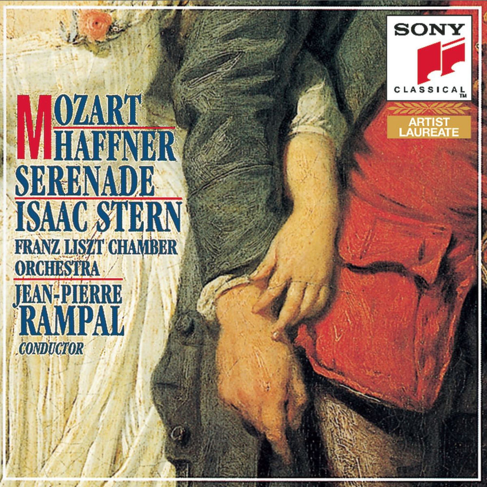 Mozart: Haffner Serenade cover