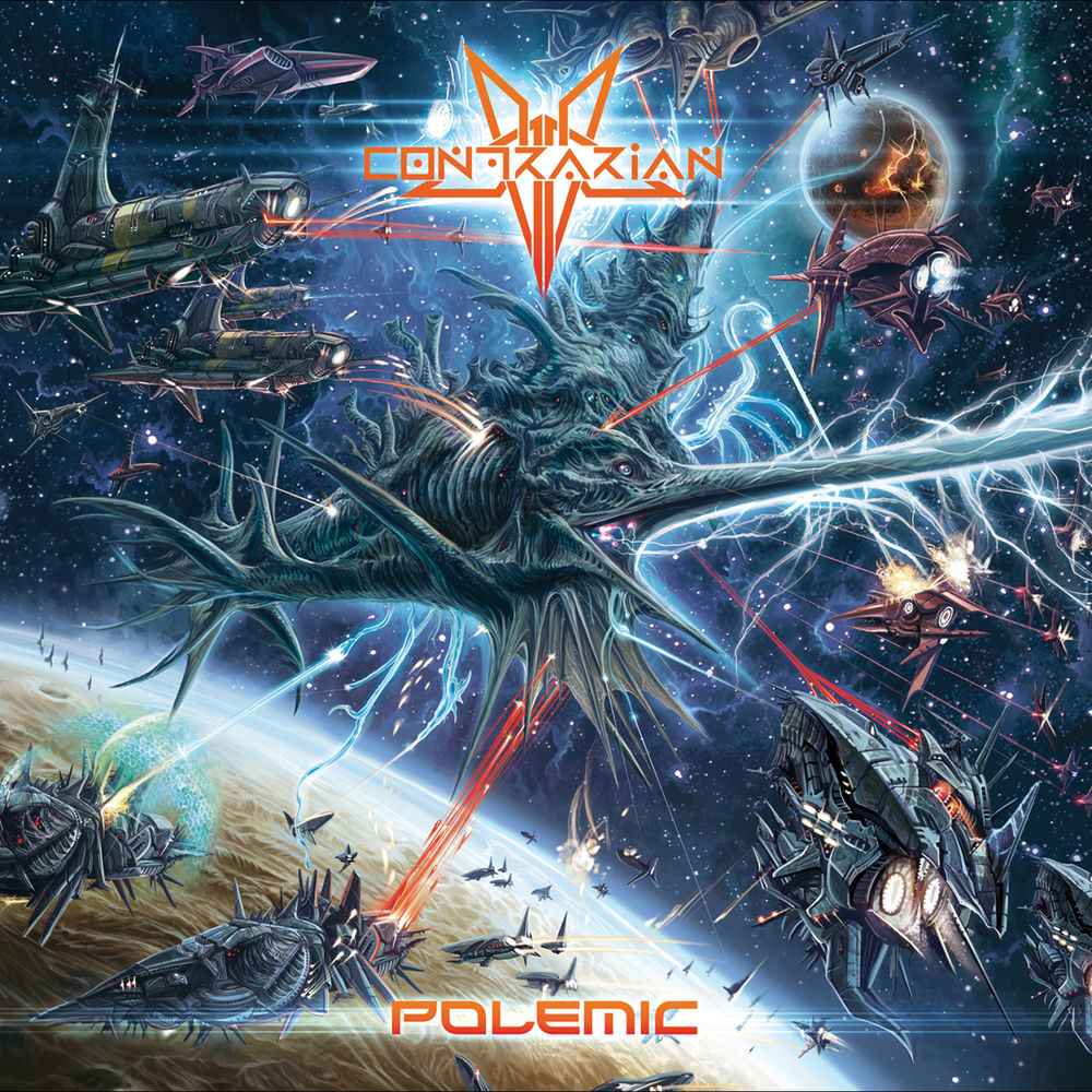 Polemic [LP] [Random Color] cover