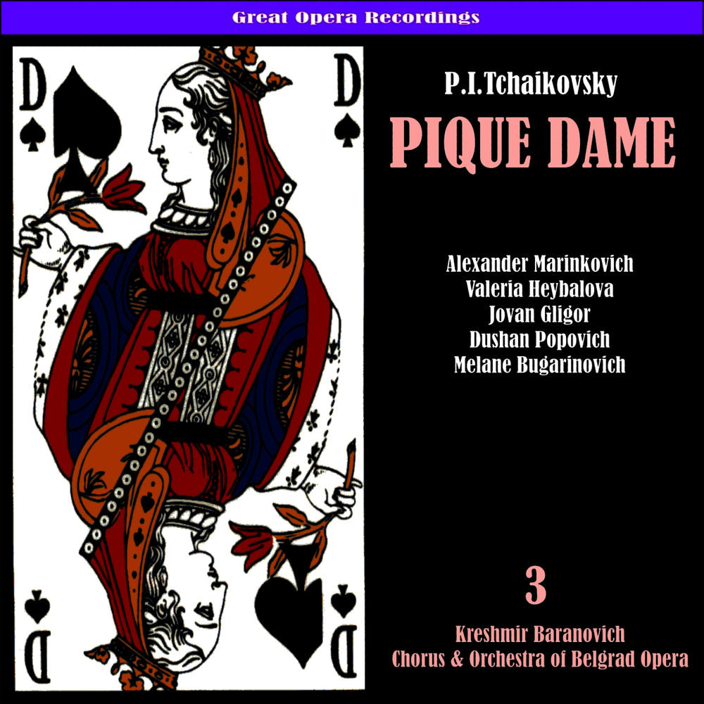 Tchaikovsky: Pique-Dame (The Queen of Spades) [HIGHLIGHTS] cover