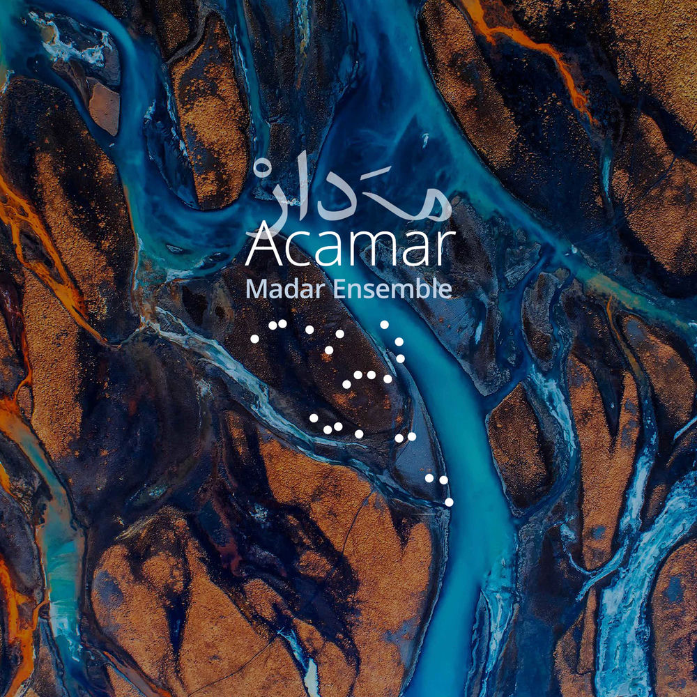 Acamar cover